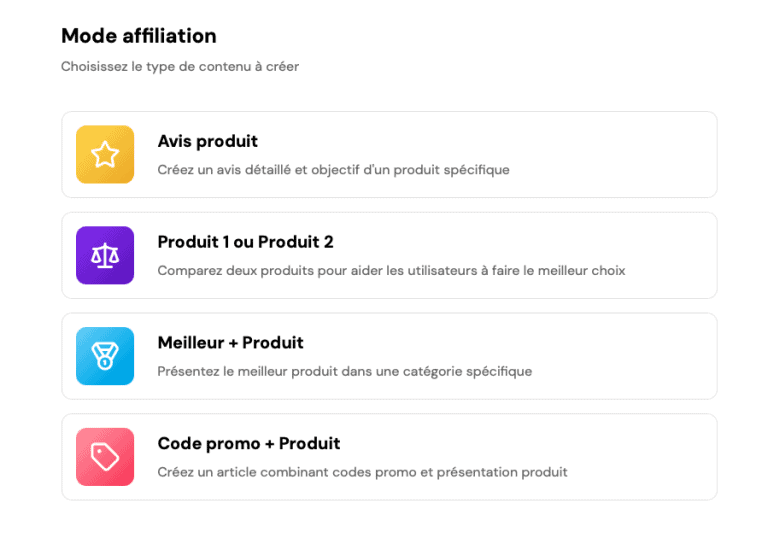 Wisewand mode Affiliation